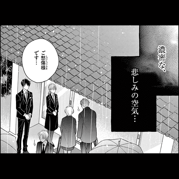 slide02_2