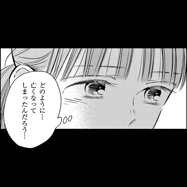 slide03_2