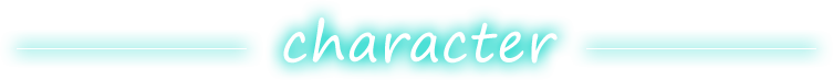 ストーリー