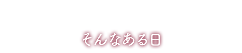 txt02