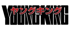 ヤングキング