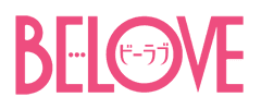 BE･LOVE