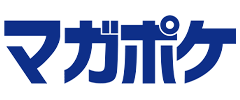 マガジンポケット