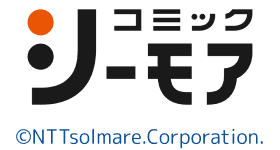 コミックシーモア