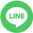 LINEでシェア