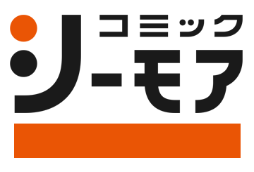 コミックシーモア