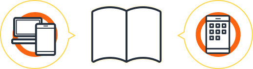 いつでもどこでも自由に！