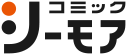 コミックシーモア