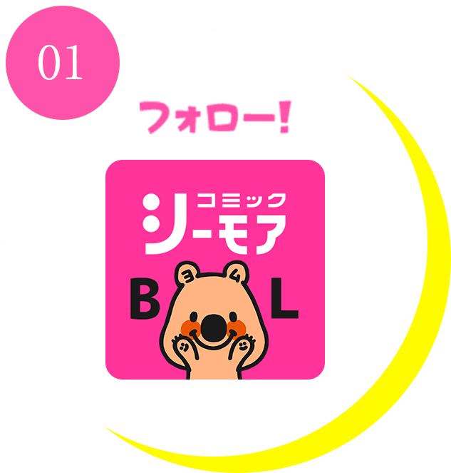 step01