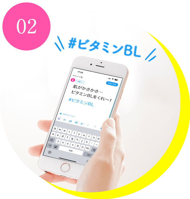 step02